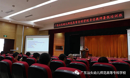 emc易倍·(中国)体育官方网站-EMCSPORTS