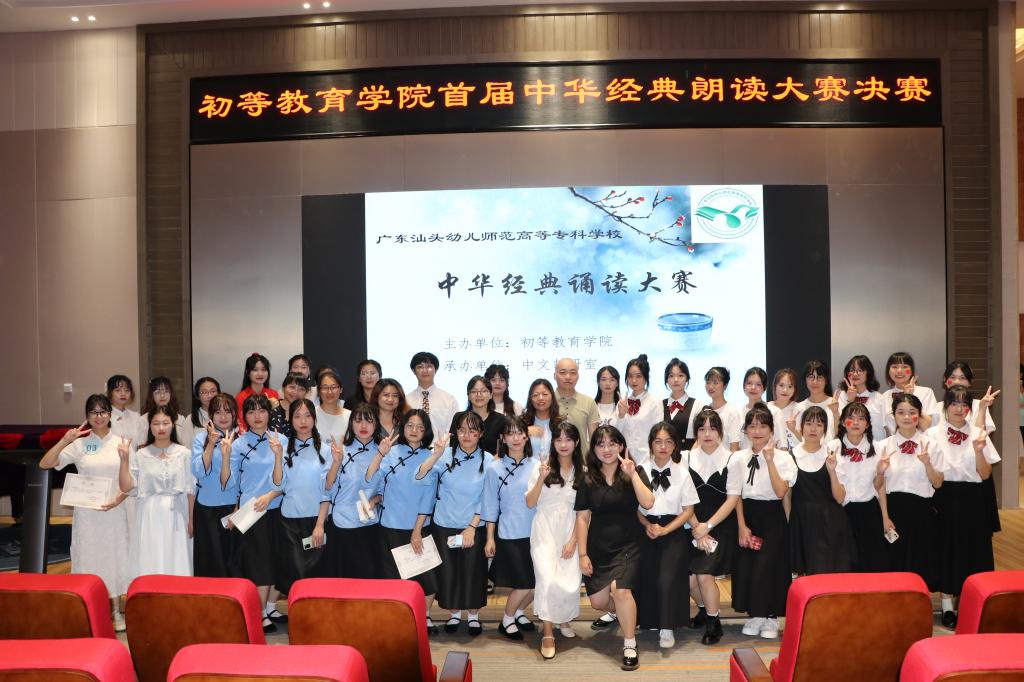 emc易倍·(中国)体育官方网站-EMCSPORTS