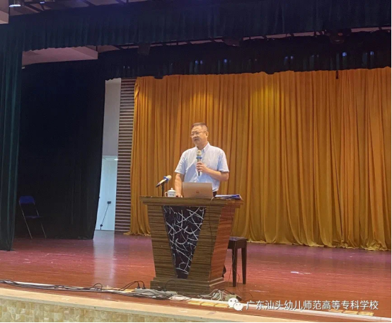 emc易倍·(中国)体育官方网站-EMCSPORTS