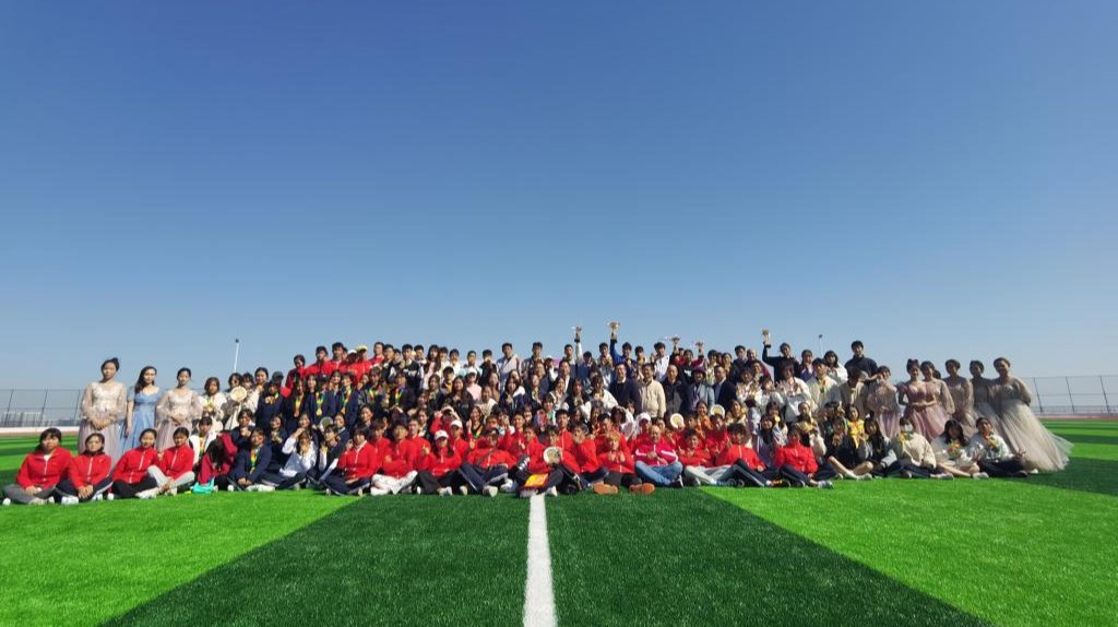 emc易倍·(中国)体育官方网站-EMCSPORTS