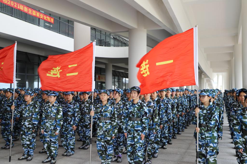 emc易倍·(中国)体育官方网站-EMCSPORTS