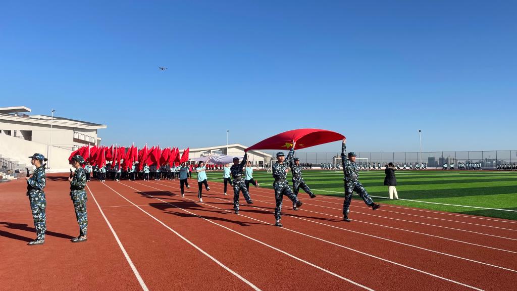 emc易倍·(中国)体育官方网站-EMCSPORTS