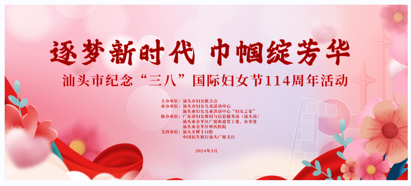 emc易倍·(中国)体育官方网站-EMCSPORTS