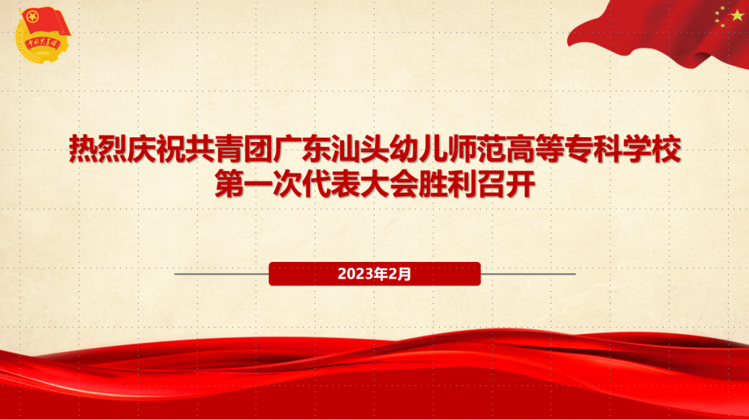 emc易倍·(中国)体育官方网站-EMCSPORTS