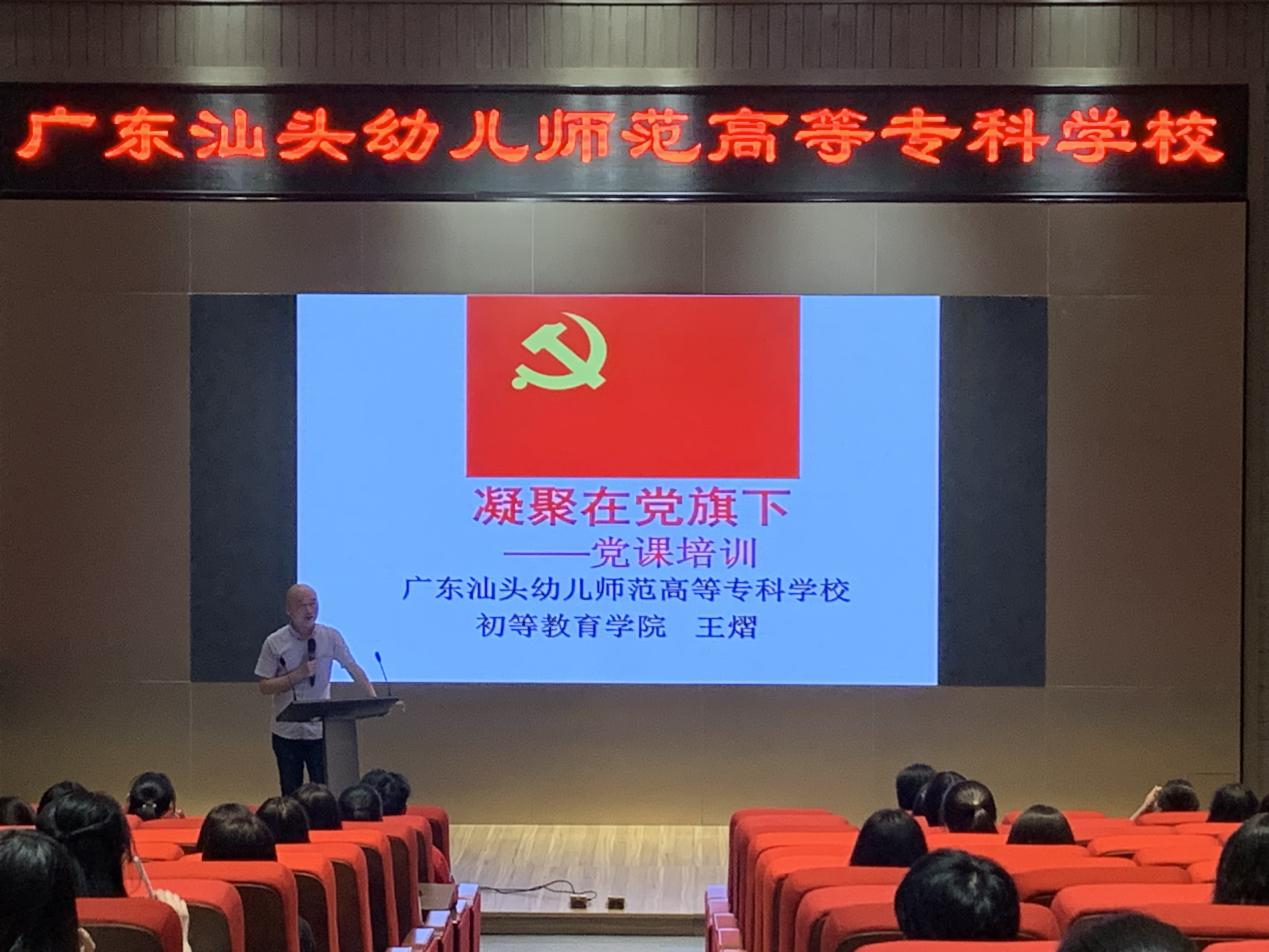 emc易倍·(中国)体育官方网站-EMCSPORTS